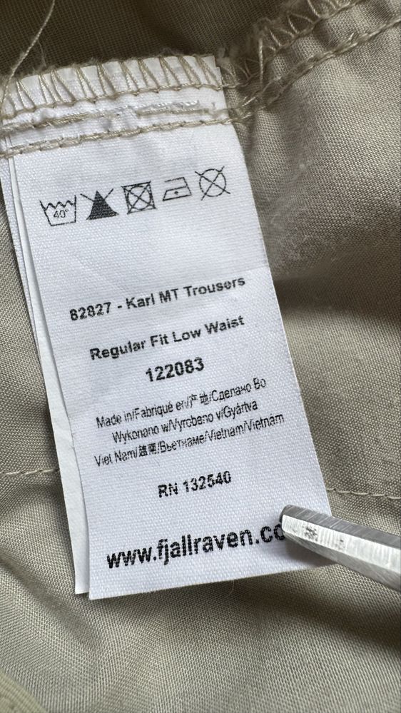 Мъжки панталон Fjallraven размер M