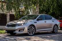Kia Optima KIA OPTIMA 2014 Berlina