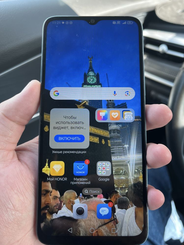 Продается телефон Honor x5plus