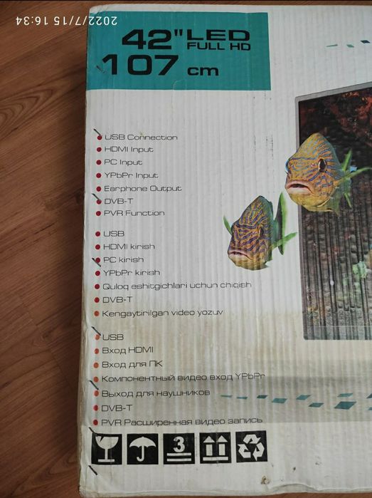 Roison телевизор 42 LED FULL HD