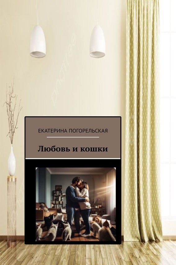 Продам свои книги. Жанры разные.
