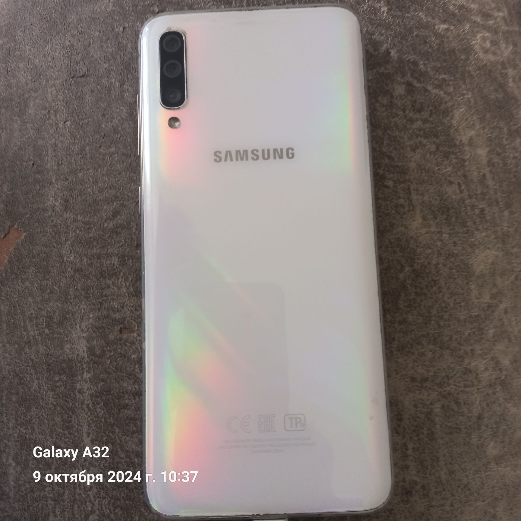 Срочно продам смартфон Самсунг А70