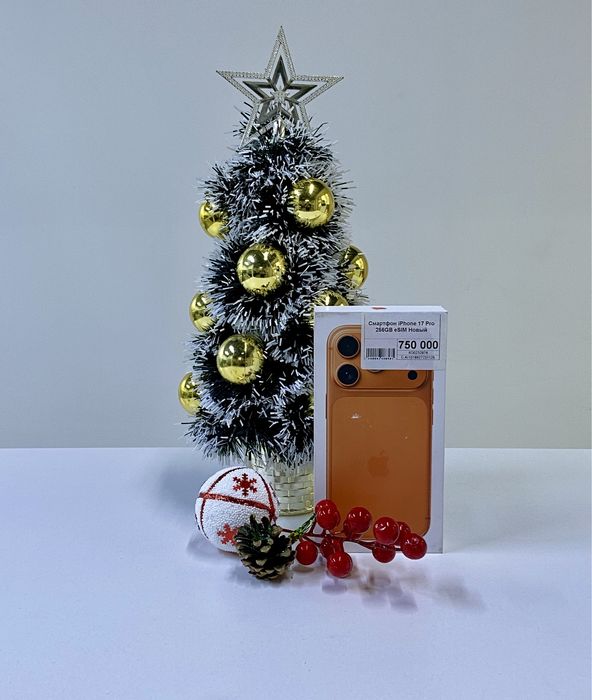 Смартфон iPhone 17 Pro eSIM. Апорт Маркет