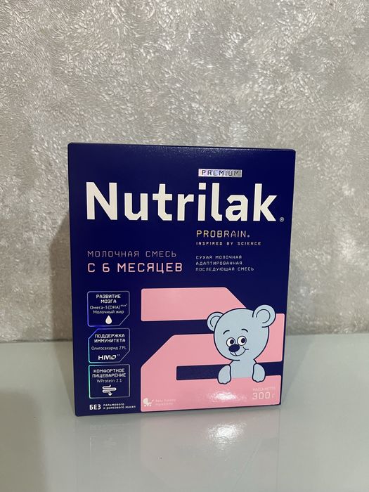 Продам молочная сместь с 6 месяцев.