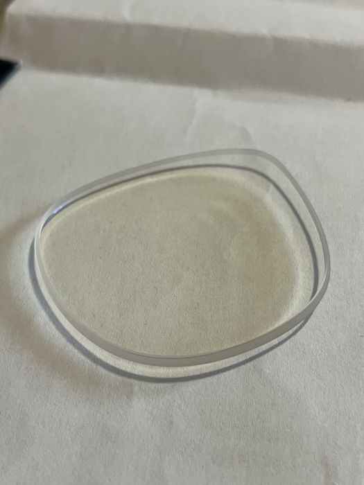 Lentile ochelari distanta -1.25 Protectie PC