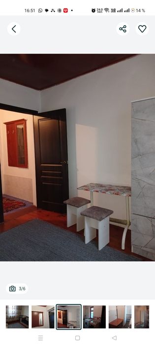 Сдается времянка