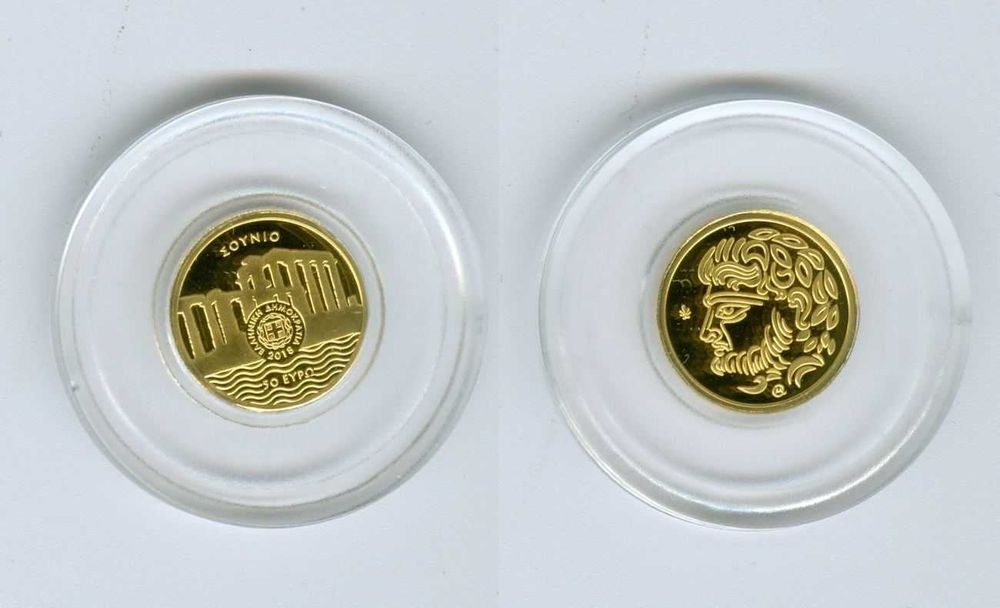 Гръцка златна колекционерска монета 