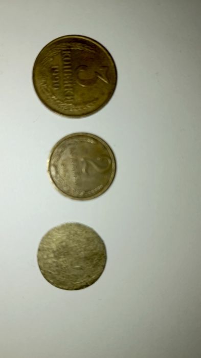Tanga sotiladi...