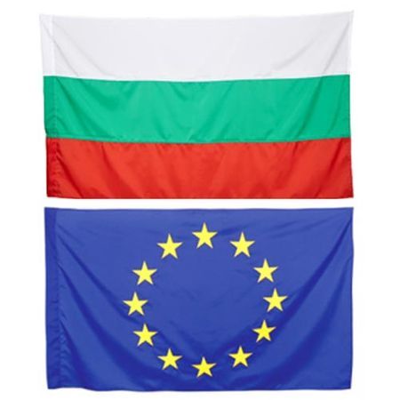 Знамена на Европейския съюз и България с размери 90/150 см.