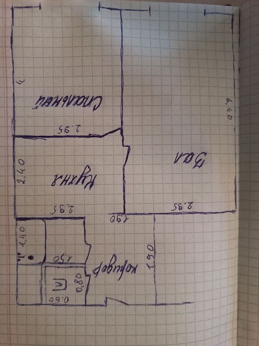 Куйлюк массив 6.  2х- комн.