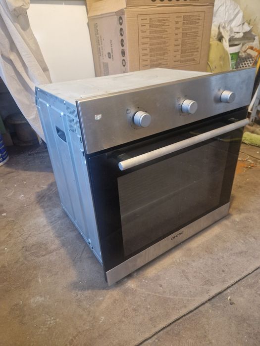 Cuptor pe gaz Arctic