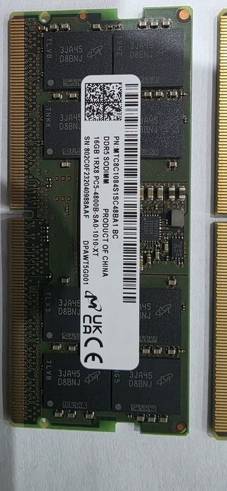 Оперативная память DDR5  на 16gb