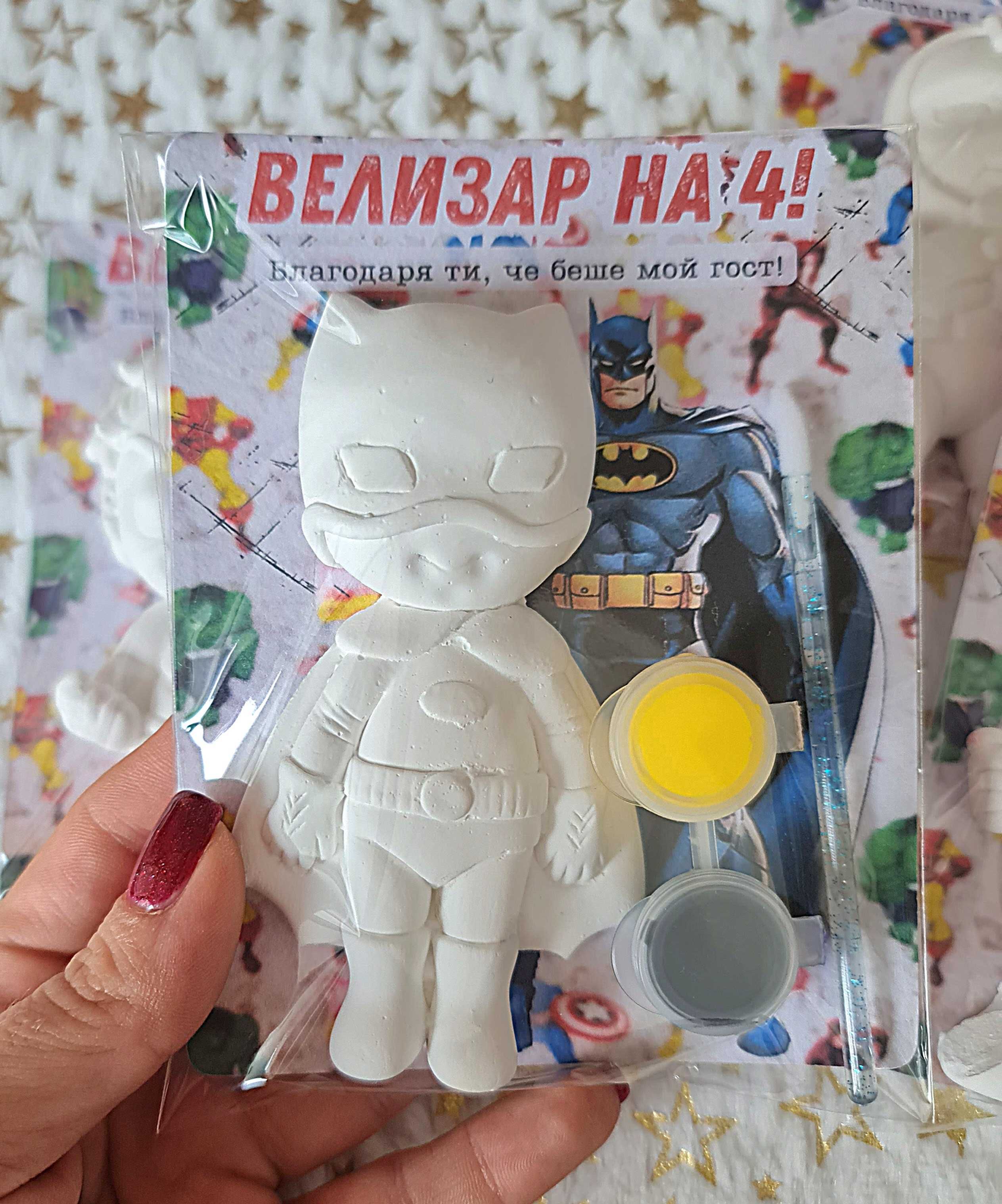 Комплекти за оцветяване с гипсови фигурки - Макси размер