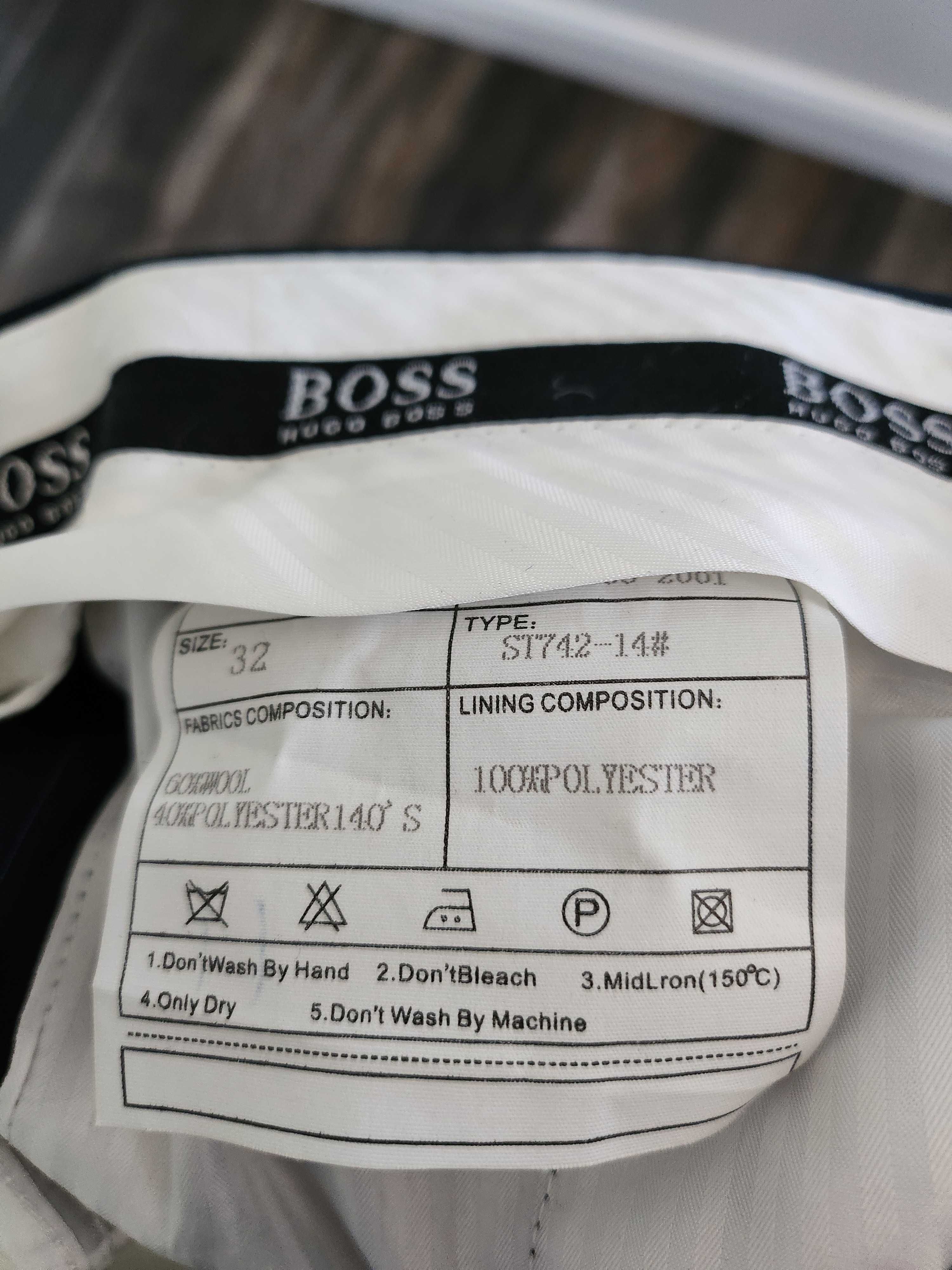 Мъжки костюм HUGO BOSS