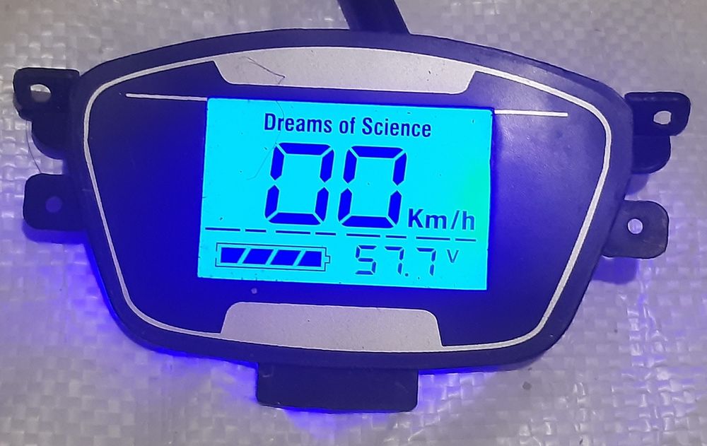 Бортовой компьютер для электроскутера аманат, ск 8, леопард и других.