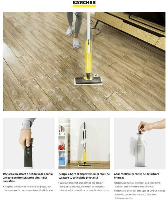 Aparat de curatat cu abur KARCHER SC 2 Upright