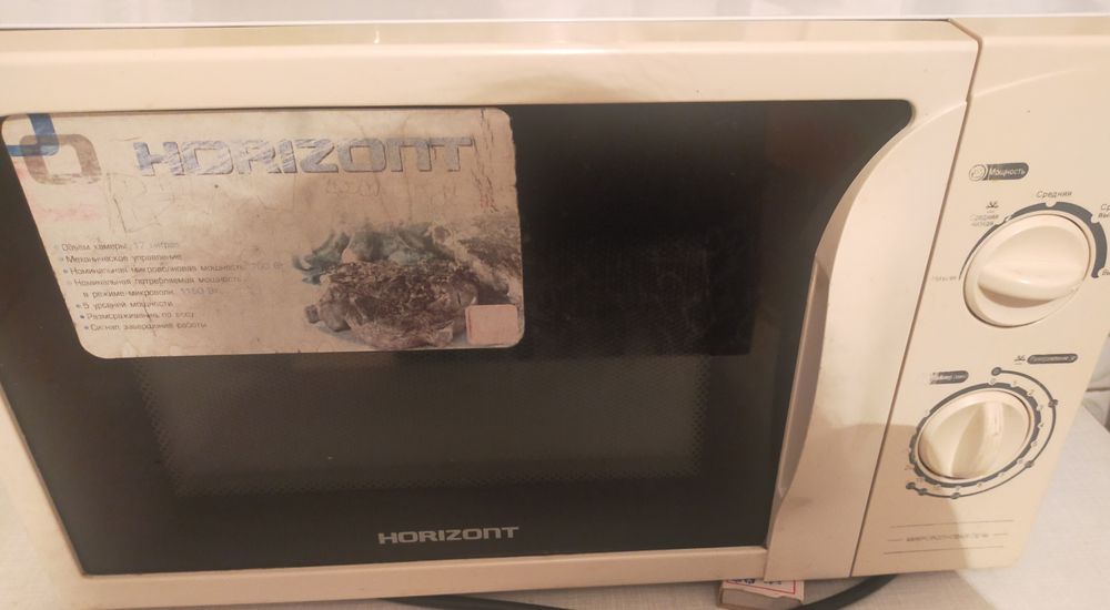 Продам микроволновку б/у