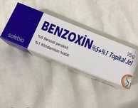 Benzoxin крем за акне