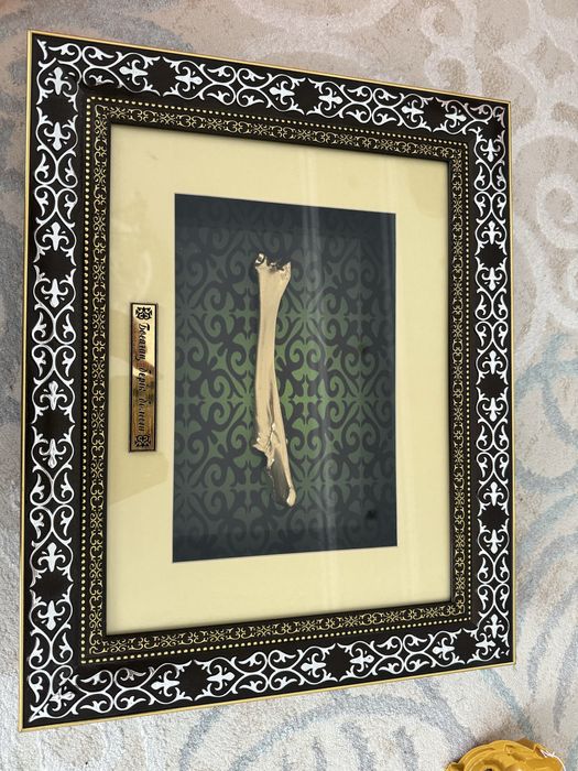 Босаган берик болсын картина