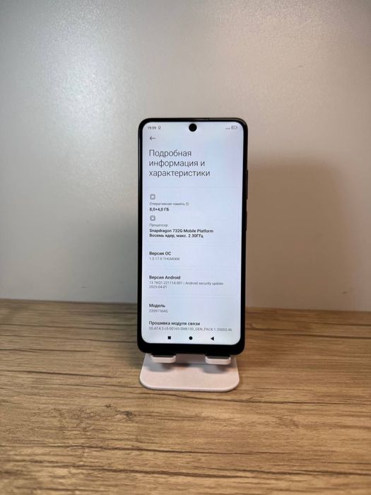 Redmi note 12 pro sotiladi dastavka bor