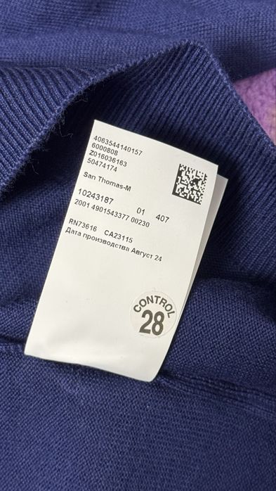 Pulover pentru barbati - M - Hugo Boss