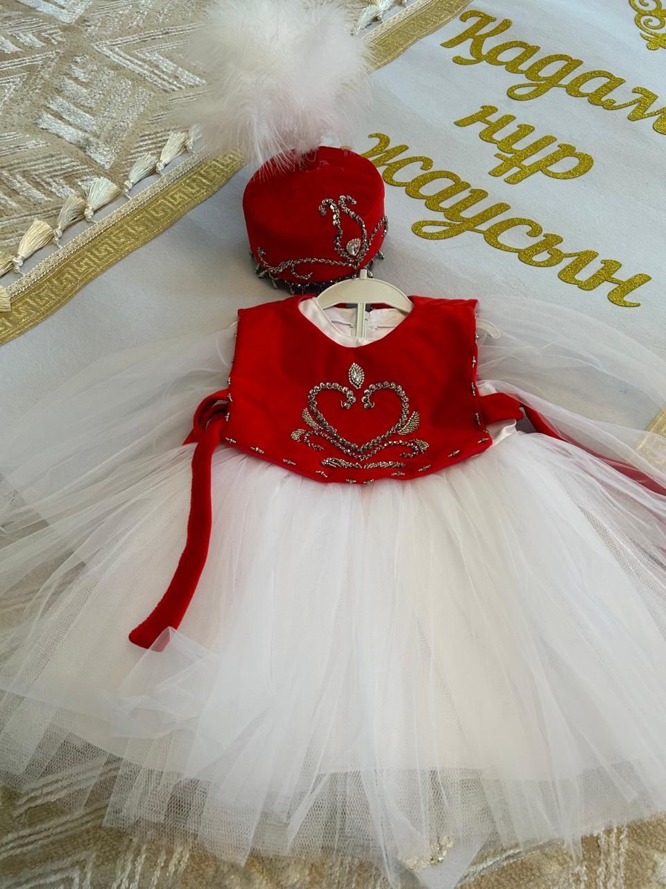 Жалға беретін карзиналар және киімдер
Сатылады пайдаланбаған жаңа затт