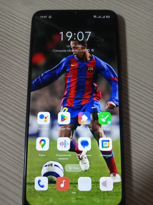 Oppa a15s Смартфон