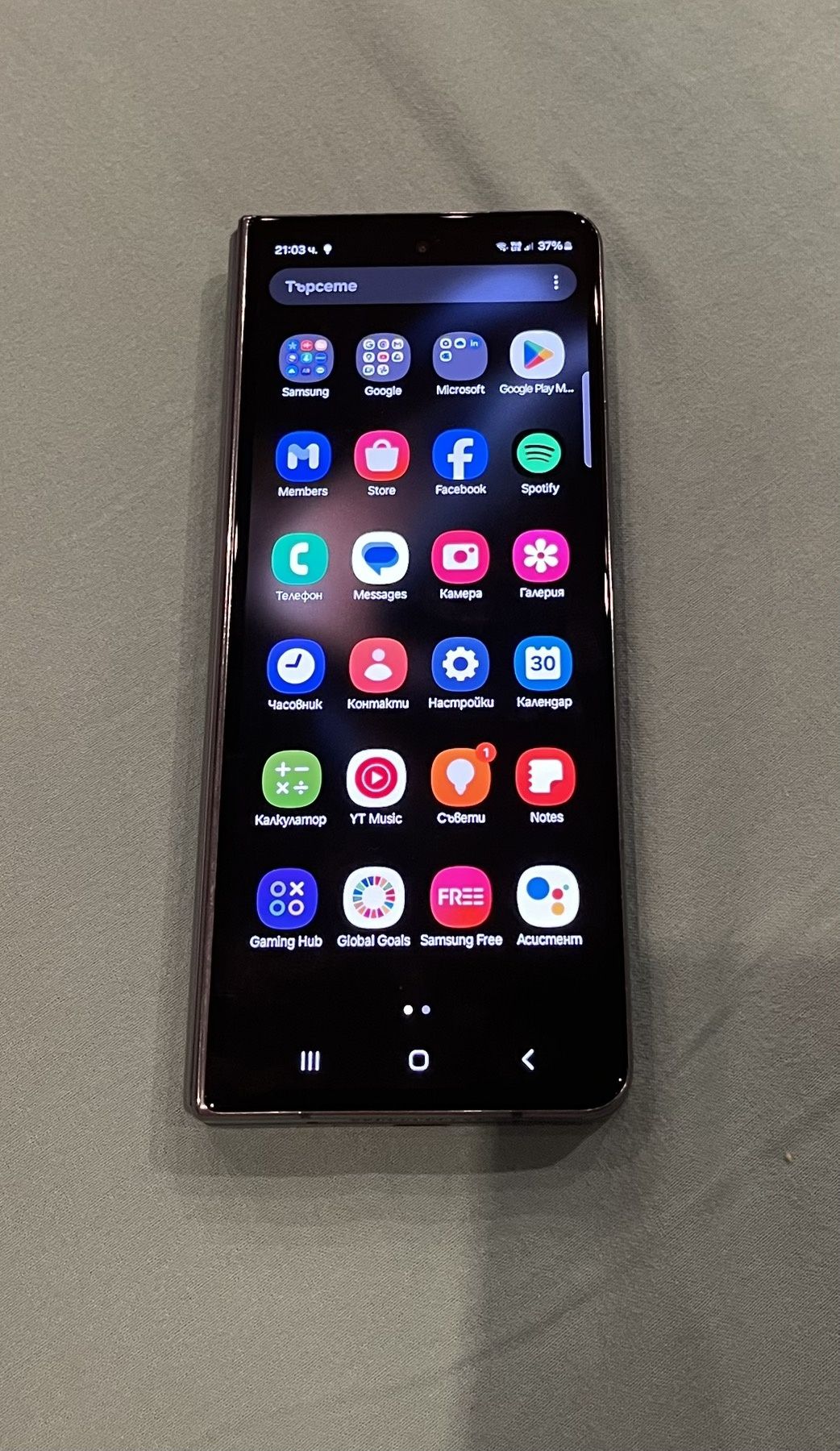 Samsung galaxy z fold 4