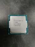 Procesor I5 6500 3.2 Ghz