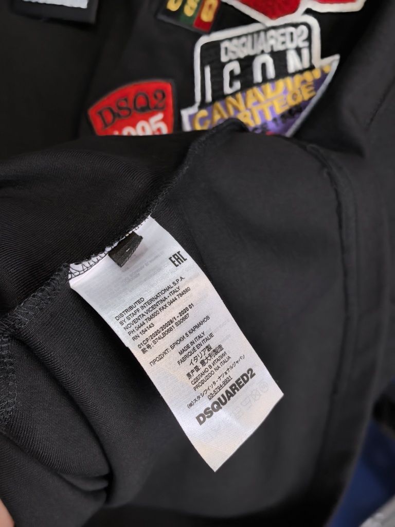 Dsquared летен екип