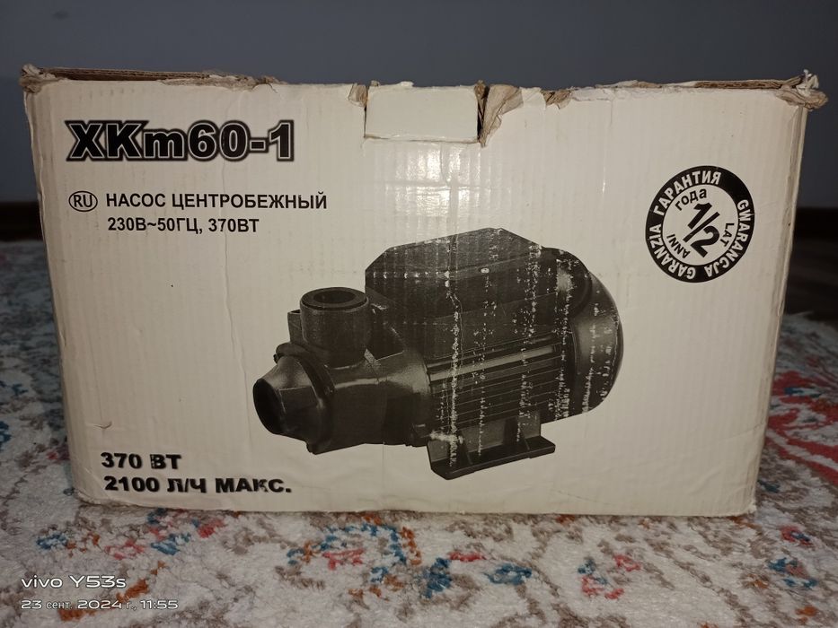 Продам Насос глубинный