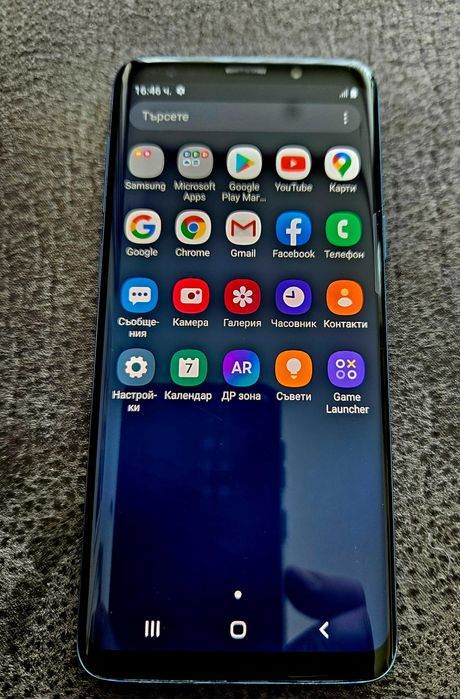 Samsung S9 Duo sim