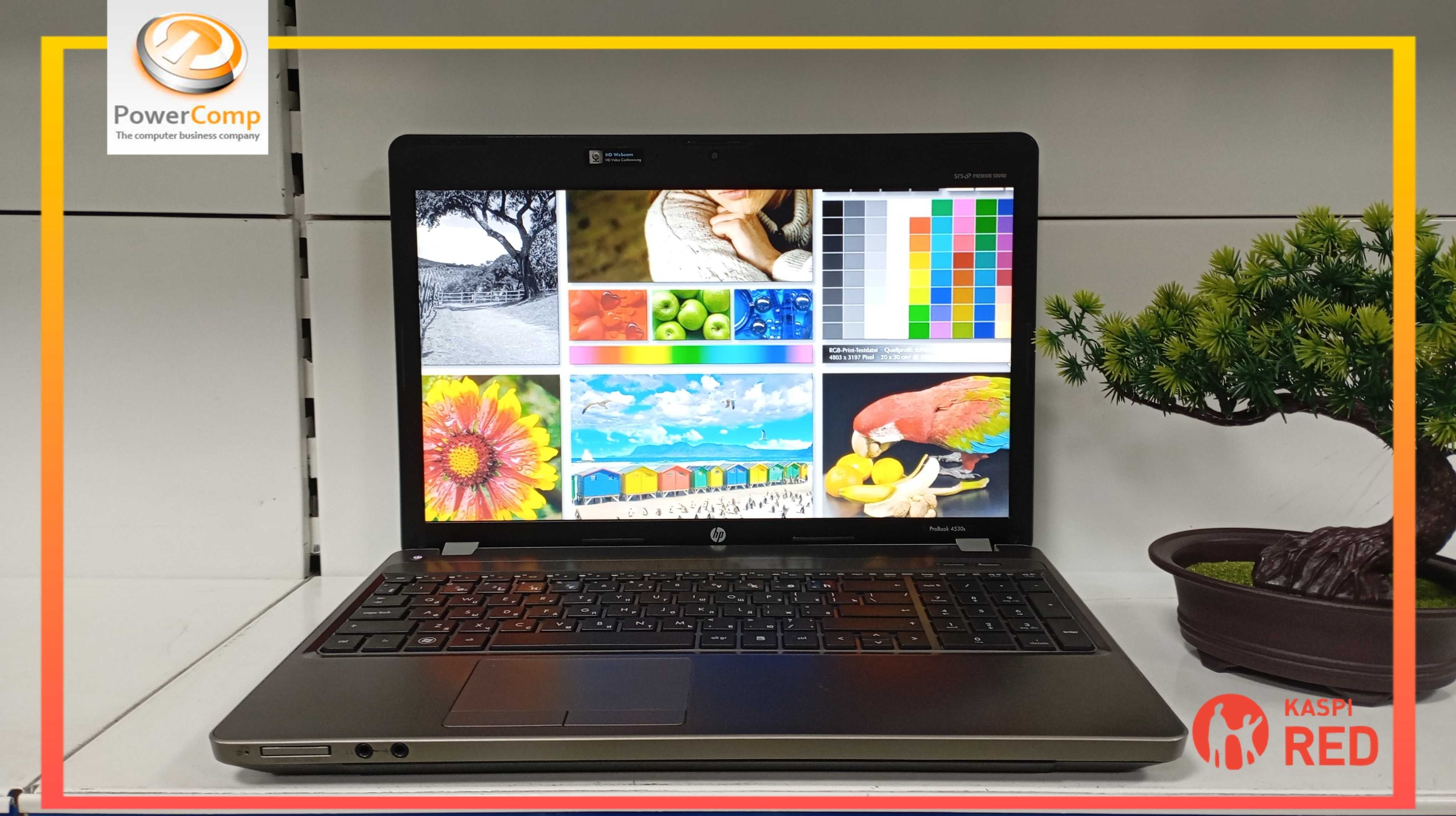 Ноутбук HP 4530s/Intel Core™ i3-2310M/4GB DDR3/SSD 128GB/15.6 (Уценка)