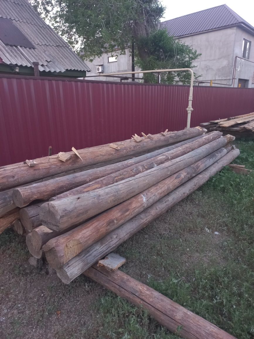 Брёвна,кругляк.Б/У.