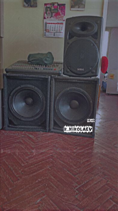 Продавам Oberton B450 18 incha Обертон б450 18 инча