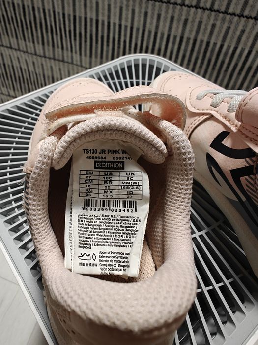 Детски маратонки Artengo Decatlon 27 ми номер