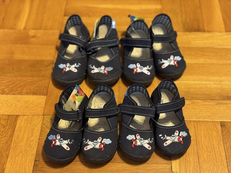 Детски пантофи за момче