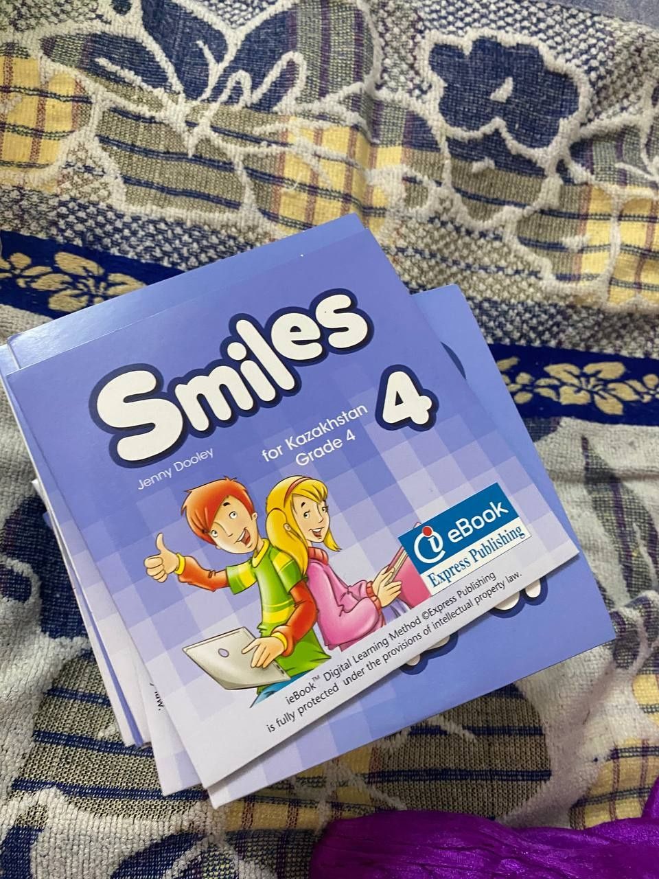 Электронные диски Smiles 1,2,4