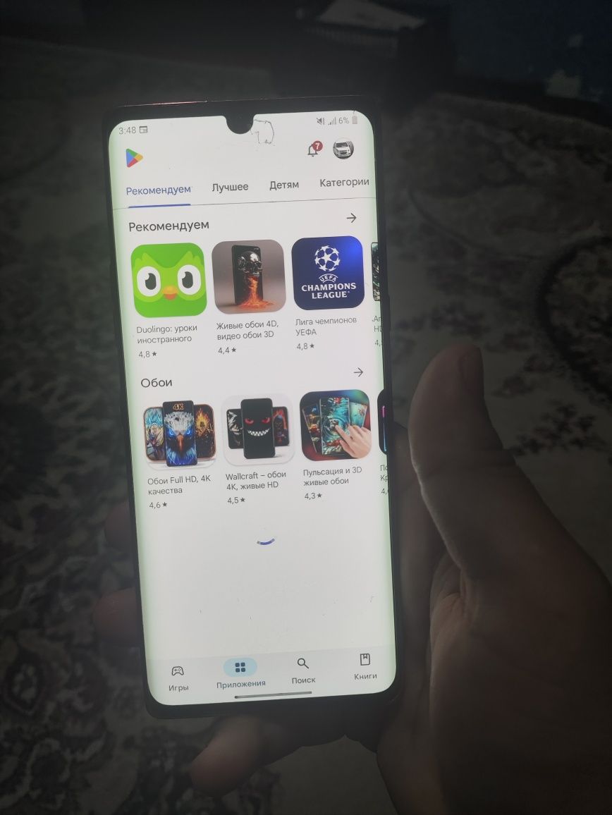 LG Velvet 5G 8/128