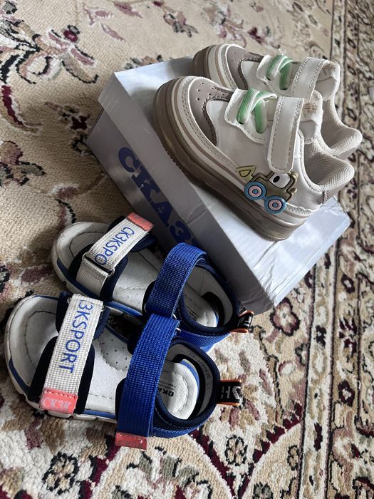 Детский аяқ-киімдер