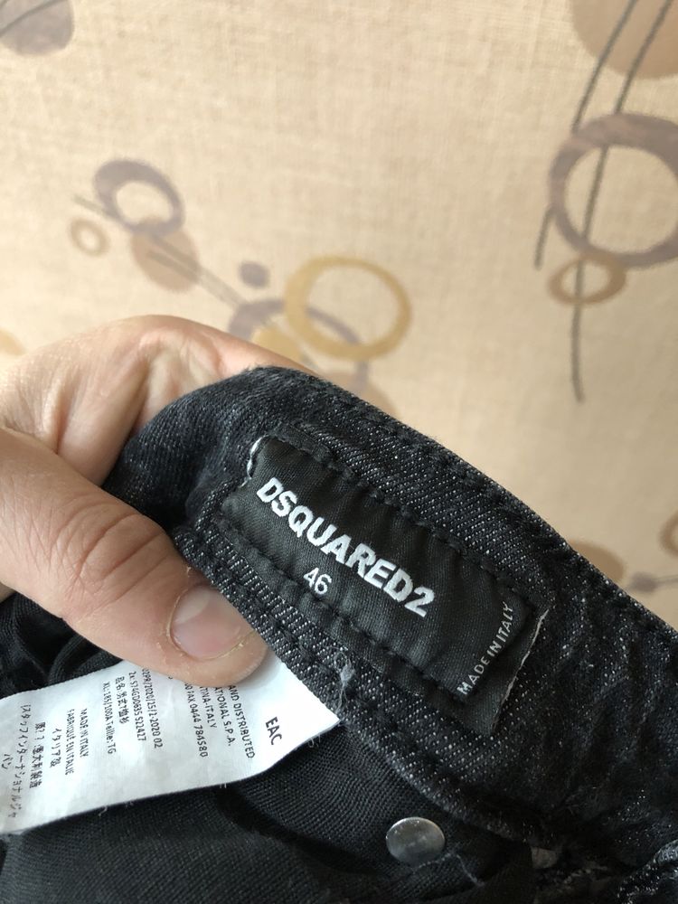 Дълги дънки Dsquared2 Huggo Armani Versace 44 label