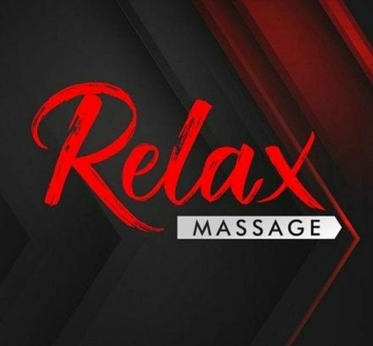 Расслабляющий массаж одна