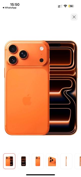 Айфон 17 про макс 256гб