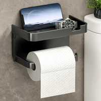 Поставка за тоалетна хартия и телефон, стойка за WC, черна и бяла
