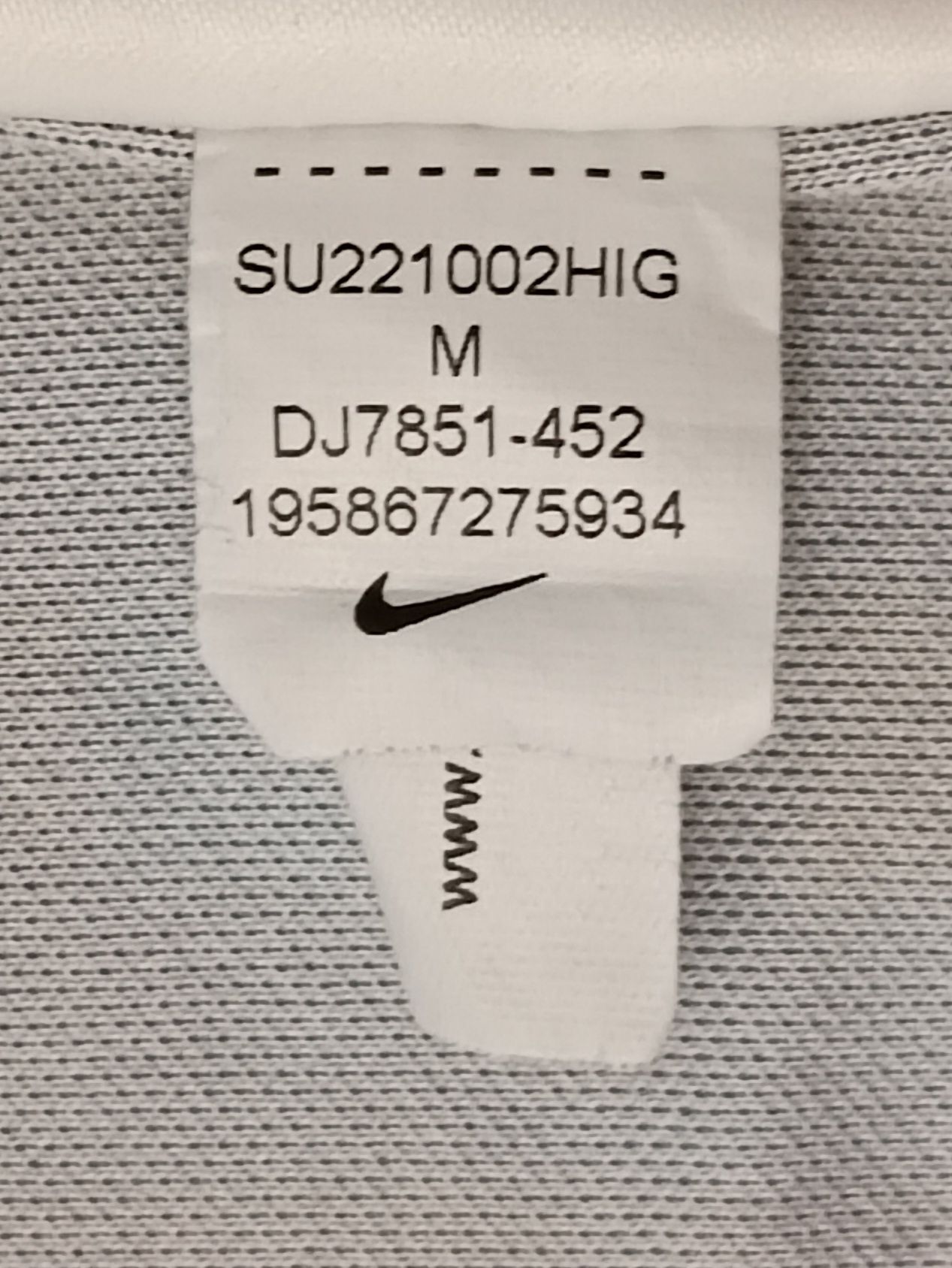Nike DRI-FIT FC Barcelona #16 Pedri Home Jersey тениска ръст 137-147см