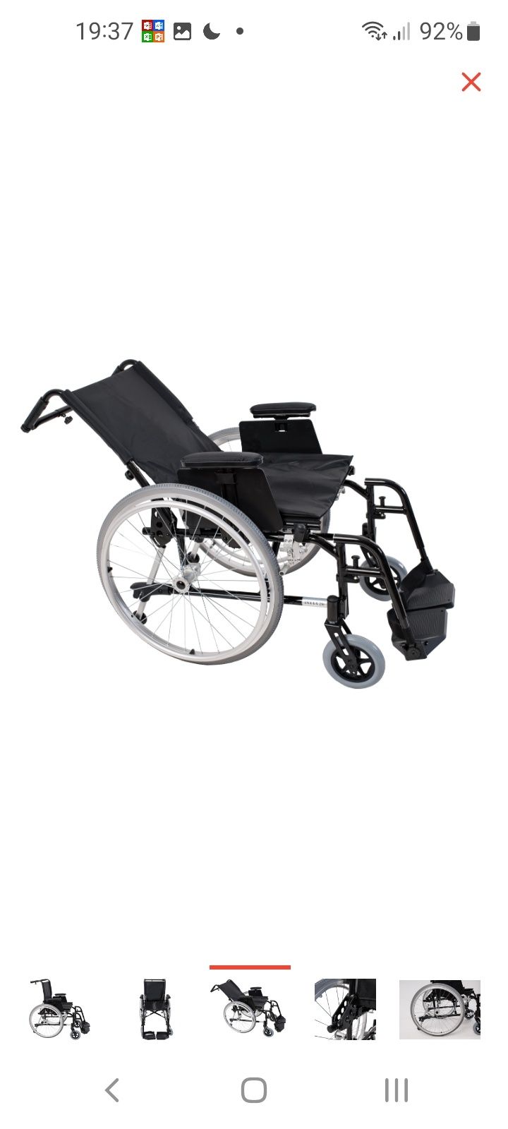 Инвалидная  коляска  универсальная