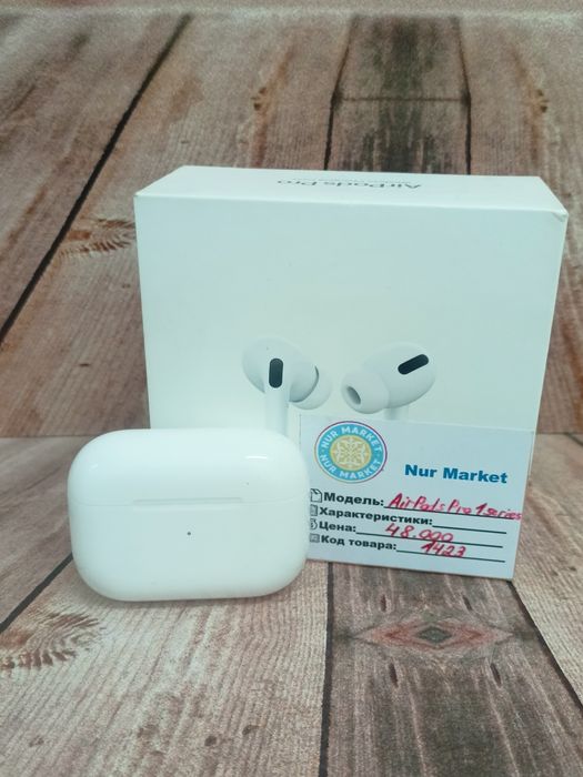 Airpods Pro 1 series Nur Market