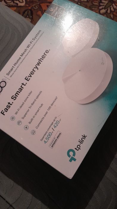 Домашний вайфай роутер