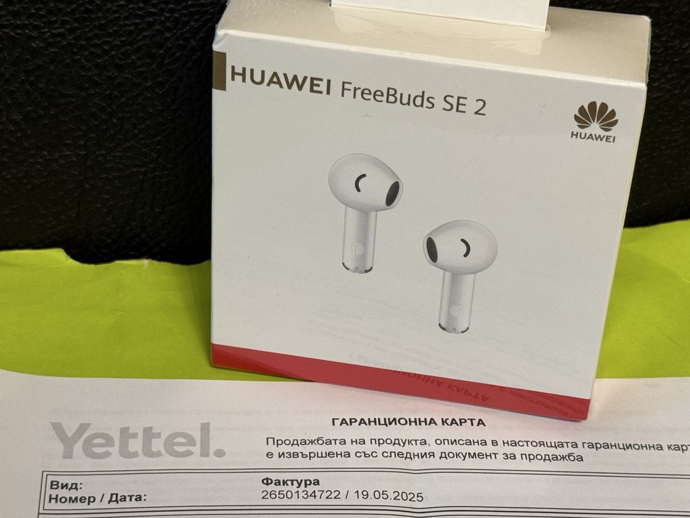 ЗАПЕЧАТАН Huawei FreeBuds SE 2 Yettel Гаранция до 2027 г.