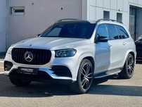Mercedes-Benz GLS Distronic Plus / Trapa panoramica / Burmester 3D / 7 Locuri / Carlig r
